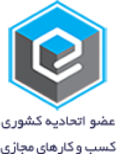 مشاهده تصویر پروانه کسب استوریاب